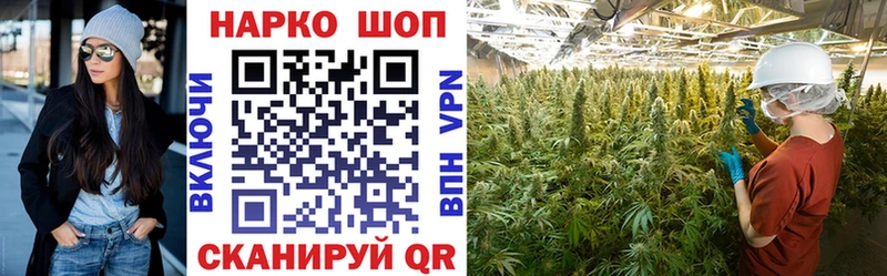 Как найти закладки Чудово APVP  Мефедрон  Каннабис 