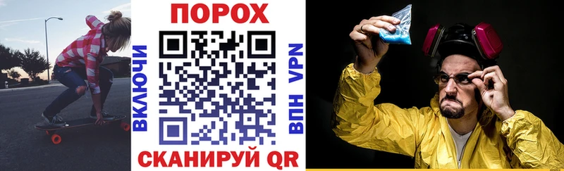 АМФЕТАМИН VHQ Чудово
