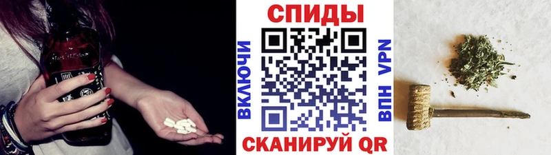 Бутират BDO  Чудово 