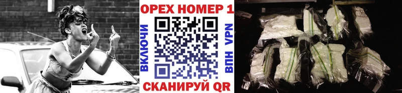 наркотики  Чудово  КОКАИН Перу 