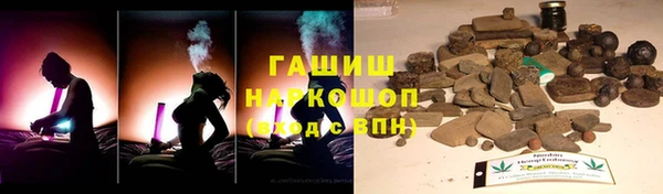 ECSTASY Балахна