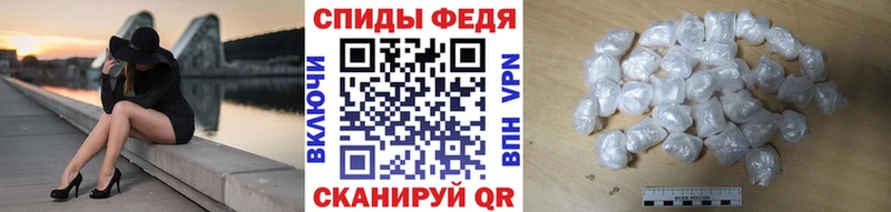 Метамфетамин пудра  закладки  Чудово 