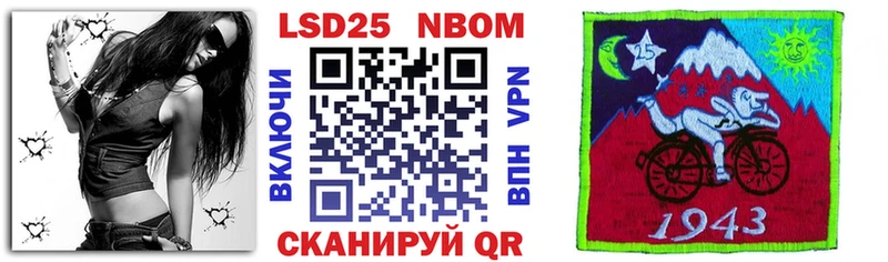 Марки NBOMe 1500мкг  продажа наркотиков  Чудово 