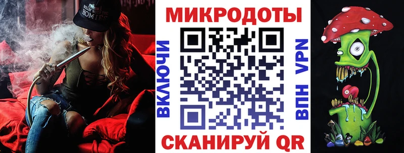Псилоцибиновые грибы прущие грибы Чудово